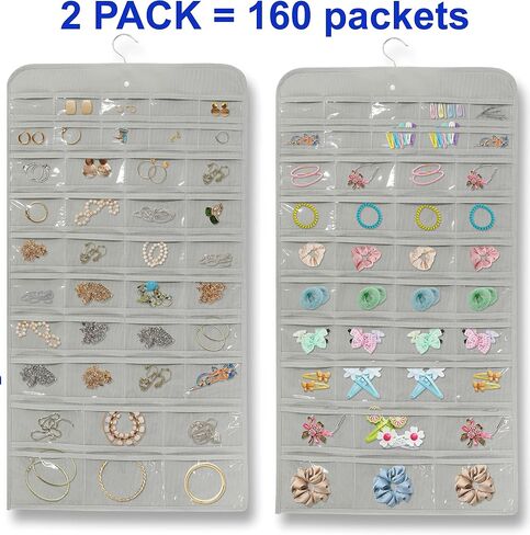 Simple Houseware Hanging Jewelry Organizer 80 Pocket, Grey in Kuwait