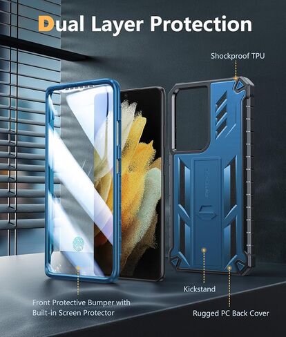 حافظة FNTCASE لهاتف Samsung Galaxy S21-Ultra: غطاء هاتف خلوي متين من الدرجة العسكرية مع مسند | مصد حماية من مادة TPU مقاوم للصدمات، تصميم مزخرف غير لامع لحافظات Samsung S21 Ultra مقاس 6.8 بوصات (أسود) in Kuwait