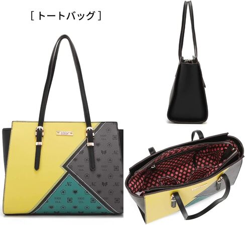 Nikky Evie Shoulder Bag 3 Pc Set in Saudi Arabia