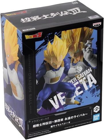 Banpresto - Dragon Ball Z - Chosenshiretsuden III - Vol.4 Super Saiyan Vegeta Statue in Saudi Arabia