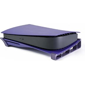 Glistco Skates - Horizontal Stand Compatible with PS5 - Disc Edition (Galaxy Purple) in Saudi Arabia