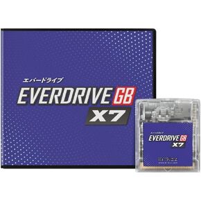 EVERDRIVE GB X7 Clear in Saudi Arabia