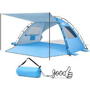 Purebox Beach Tent Sun Shelter - 2/3/4 Person UPF 50+ UV Protection Tents with Canopy, Easy Setup Lightweight Beach Shade Tent, Portable Beach Cabana Sun Shade Shelter | UPF 50+ UV Protection, Lightweight & Easy Setup, Portable Beach Shade Tents in Saudi Arabia