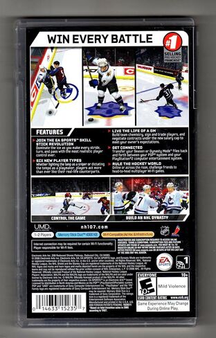 NHL 07 - Sony PSP in Saudi Arabia