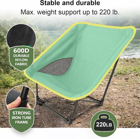 Portable Camping Chair for Young Adults and Teens, Holds 220 LB, Lightweight & Compact Foldable Camp Chair for Backpacking Travel, Outdoor Folding Chair for Beach, Sports, Fishing, Lawn & Concert in Saudi Arabia