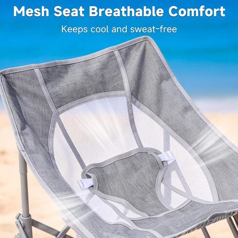 Foldable Baby Beach Chair with Canopy and Mosquito Net for Outdoor | Portable Baby Travel Seat with Removable Shade, Safety Lock, Breathable Mesh, Camping Chair Side Pocket, Ages 1-6 Months in Saudi Arabia