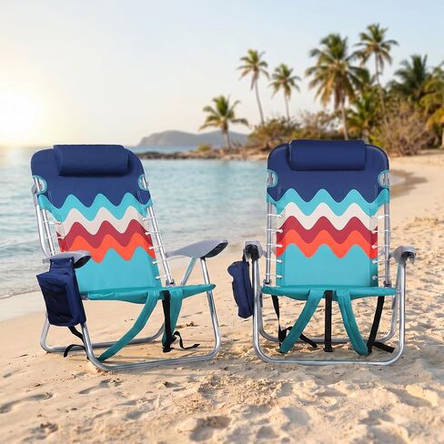 Backpack Beach Chairs 2 Pack Aluminum Lightweight Folding Reclining Chairs | Classic Lay Flat, 4 Positions, Cooler Bag, Towel Bar, Armrest, Pillow, Padded Shoulder Straps, Storage Pouch, Support 350LBS in Saudi Arabia
