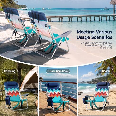 Backpack Beach Chairs 2 Pack Aluminum Lightweight Folding Reclining Chairs | Classic Lay Flat, 4 Positions, Cooler Bag, Towel Bar, Armrest, Pillow, Padded Shoulder Straps, Storage Pouch, Support 350LBS in Saudi Arabia