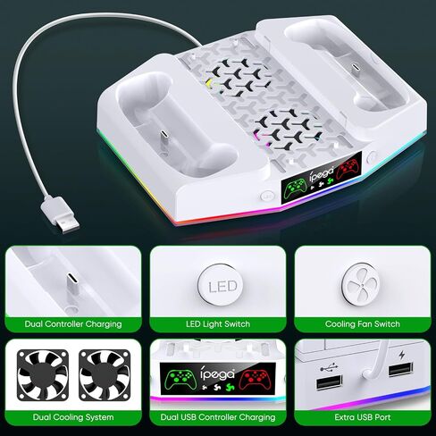 Upgraded Cooling Fan Stand for Xbox Series S with Charger Station | MENEEA Controller Charging Dock & Console Cooler System with 15 Colorful RGB Light & Headset Hook, Accessories for XSS in Saudi Arabia