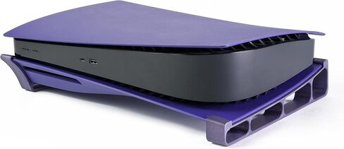 Glistco Skates - Horizontal Stand Compatible with PS5 - Disc Edition (Galaxy Purple) in Saudi Arabia