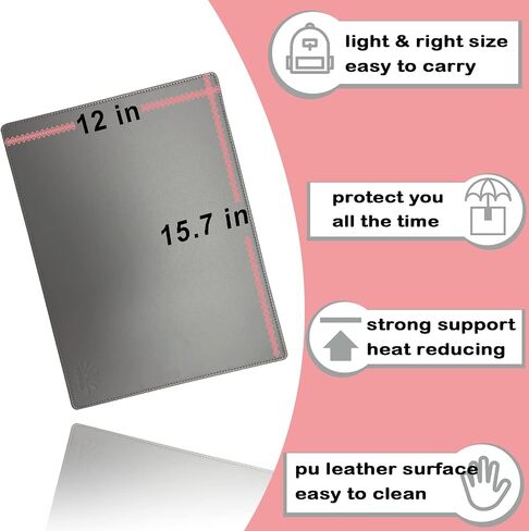 EMF Blocker Lap, Radiation Blocking Computer Pad, Protect Our Body from EMF, Radiation, Fits Laptops, Notebooks, Tablets Anti-Radiation Laptop Computer Pad (Gray, 12 * 16 in) in Saudi Arabia