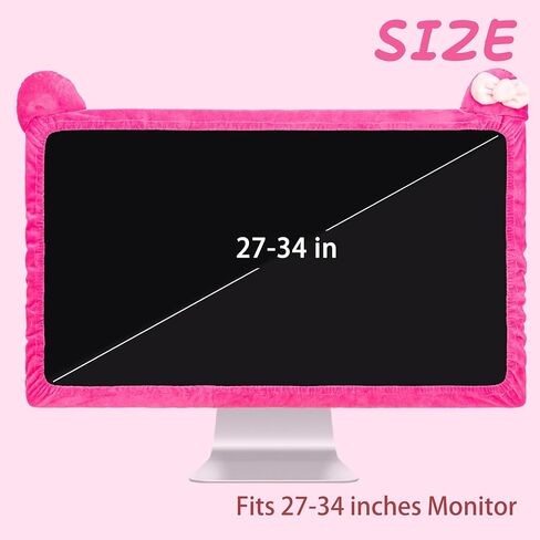 27"-34" Lovely Cute Computer Monitor Cover with Cat Ear Design, Kawaii Display Dust Cover with Furry Design, Elastic Dustproof, Suitable for PC, Tablet, TV, LCD (Rose Red) in Saudi Arabia