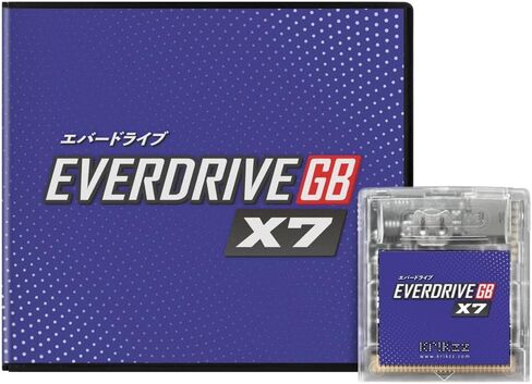 EVERDRIVE GB X7 Clear in Saudi Arabia