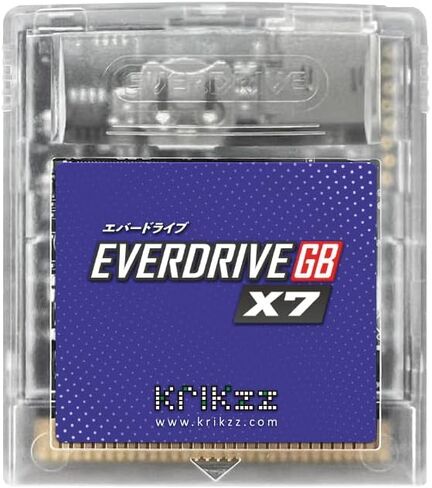 EVERDRIVE GB X7 Clear in Saudi Arabia