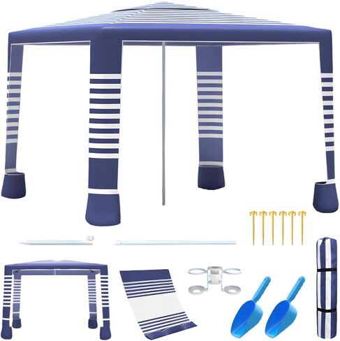 8'×8' Large Beach Sun Shelter Canopy Tent UPF 50+ | Beach cabana fits 4-6 people, quick easy setup adjustable height & wind resistant for family outdoor parties. in Saudi Arabia
