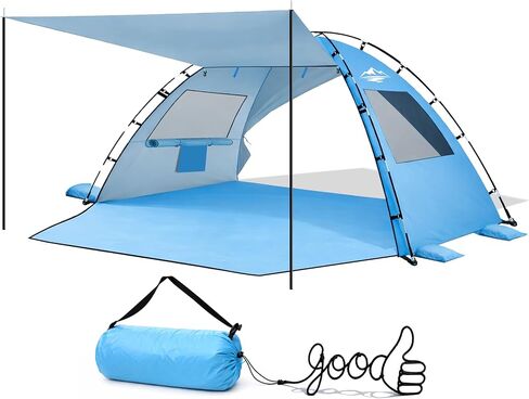 Purebox Beach Tent Sun Shelter - 2/3/4 Person UPF 50+ UV Protection Tents with Canopy, Easy Setup Lightweight Beach Shade Tent, Portable Beach Cabana Sun Shade Shelter | UPF 50+ UV Protection, Lightweight & Easy Setup, Portable Beach Shade Tents in Saudi Arabia