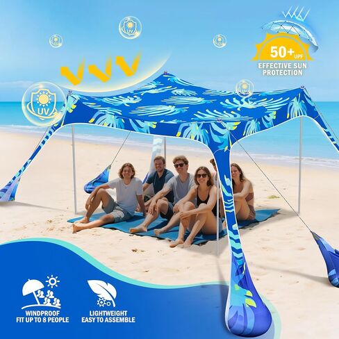 2PM SPORTS Beach Tent Sun Shelter 10x10 FT - UPF 50+ UV Protection, 8 Sandbags, Easy Setup, Portable Beach Shade Canopy for Family Picnic Camping Travel in Saudi Arabia