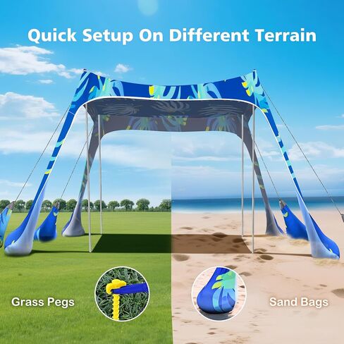 2PM SPORTS Beach Tent Sun Shelter 10x10 FT - UPF 50+ UV Protection, 8 Sandbags, Easy Setup, Portable Beach Shade Canopy for Family Picnic Camping Travel in Saudi Arabia