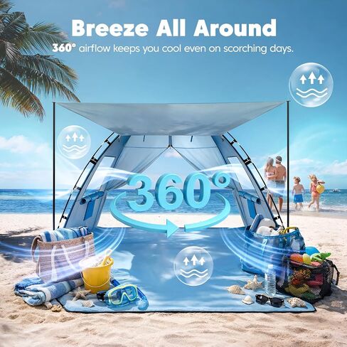 Purebox Beach Tent Sun Shelter - 2/3/4 Person UPF 50+ UV Protection Tents with Canopy, Easy Setup Lightweight Beach Shade Tent, Portable Beach Cabana Sun Shade Shelter | UPF 50+ UV Protection, Lightweight & Easy Setup, Portable Beach Shade Tents in Saudi Arabia