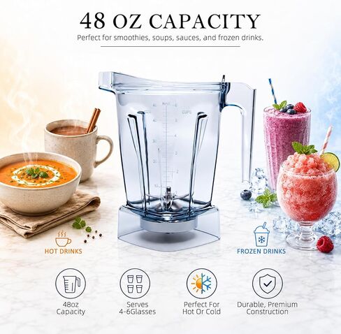 48oz Low Profile Blender Pitcher Compatible with Vitamix 5200 5300 750 7500 5000 6300 E310 E320, Replacement Container with Upgraded Stainless Steel Blades, Fits Classic & Explorian Series in Saudi Arabia