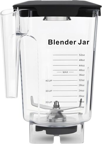 90 oz Replacement Jar for Blendtec Blenders, BPA-Free, Blade & Lid | Fits select Classic, Designer, Professional and Commercial models: ES3, 560, 570, 575, 625, 650, 725, 800, 825 and 885 in Saudi Arabia