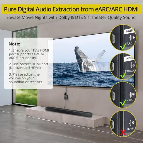 PROZOR HDMI eARC/ARC to Optical Audio Adapter, eARC Audio Extractor | Supports PCM 2.0, Dolby 5.1, DTS 5.1 Audio Formats, eARC Audio Extractor for TV to Soundbar Amplifier Home Theater in Kuwait