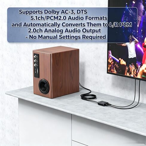 eSynic 192KHZ Optical to RCA Adapter Support Dolby AC-3 DTS 5.1ch Decoding | USB Power-7ft/2.1m Cable Long SPDIF to RCA Converter-Built-in DAC Amplifier Chip-Just Plug & Play for HDTV/DVD/Game Console in Kuwait