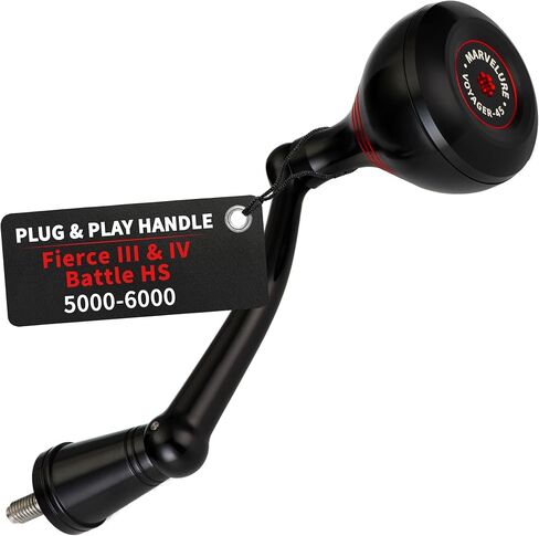 Foldable Power Handle for Penn Fierce III IV, Battle III HS Spinning Reel Replacement Handle (Not for Fierce Live Liner) in Kuwait