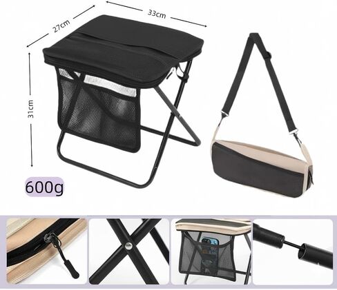 2 Pack Foldable Backpack Stools for Camping and Fishing | Black and beige portable seats with shoulder straps for hiking, beach trips, concerts, gardening and waiting in line in Saudi Arabia