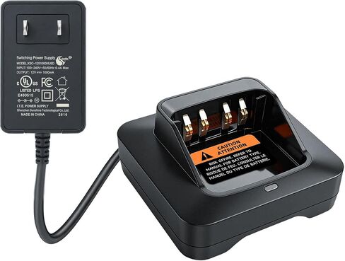 R7 XPR7550e Rapid Charger PMPN4527A Replacement for Motorola 2-Way Radio | Smart desktop charger fits XPR7350e XPR3500e DP4400 DP4401 DP4801 XiR P8668 PMNN4807 PMNN4808 PMNN4491 PMNN4544 battery in Saudi Arabia