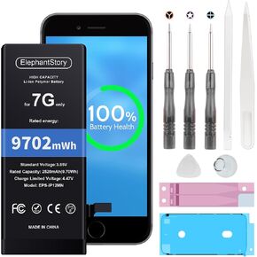 ElephantStory Replacement Battery for iPhone 8 High Capacity in Kuwait
