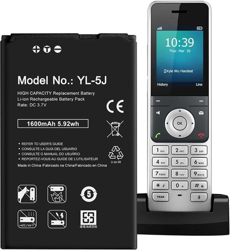 YL-5J Battery,2026 New Upgrade 1600mAh Battery for Yealink W59R W56H W60P W76P W77P W79P, 3.7V High Capacity Replacement for One Talk IP DECT VoIP Phones in Kuwait
