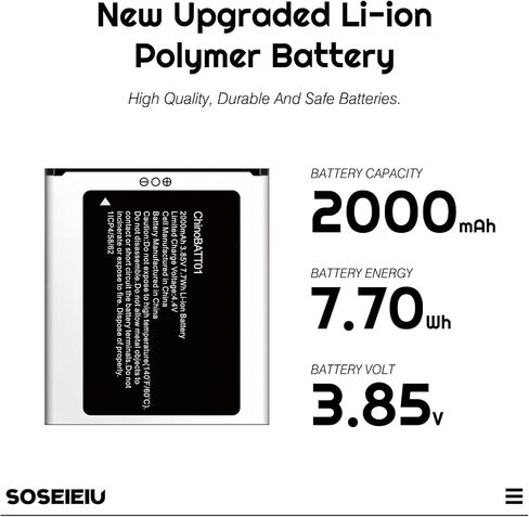 ChinoBATT01 Battery,(2026 New Upgraded) 2000mAh Battery Compatible with Assurance Wireless/Sprint UniMax UMX U683CL U693CL U696CL in Kuwait