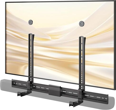PEGZONE Universal Soundbar Mount 33Lbs Adjustable TV Soundbar Bracket in Saudi Arabia