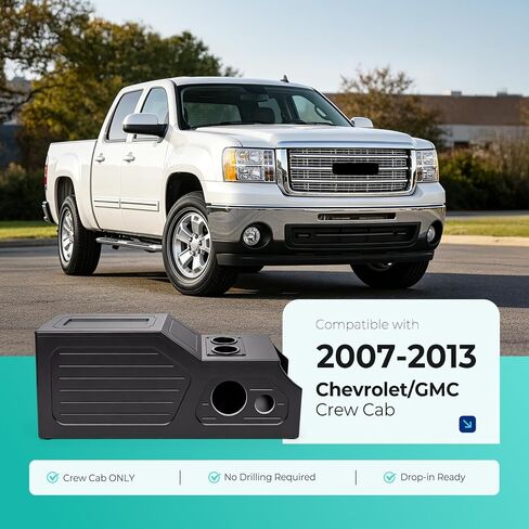 صندوق مضخم صوت وحدة التحكم المركزية متوافق مع 07-13 Chevy/GMC Crew | طاقم / كابينة فردية ورباعية MDF + بلاستيك (ABS) PVC باللون الأسود in Kuwait