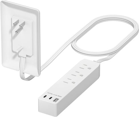 LIDER Outlet Extender with 3 Receptacles, 2 Power Strip, USB-A & USB-C | ETL Listed, 3ft Cord, 1625W, Matte White, 3-Outlet Power Strip, Wall Plate Plug With Cord Extender in Saudi Arabia