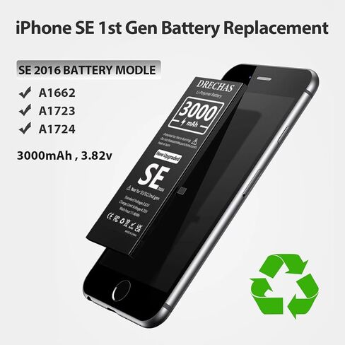 بطارية لهاتف iPhone SE 2016 الجيل الأول (3000 مللي أمبير)، بطارية بديلة ليثيوم بوليمر عالية السعة 0 دورة لهاتف iPhone SE 2016 الجيل الأول A1662، A1723، A1724 مع مجموعة أدوات إصلاح احترافية in Kuwait