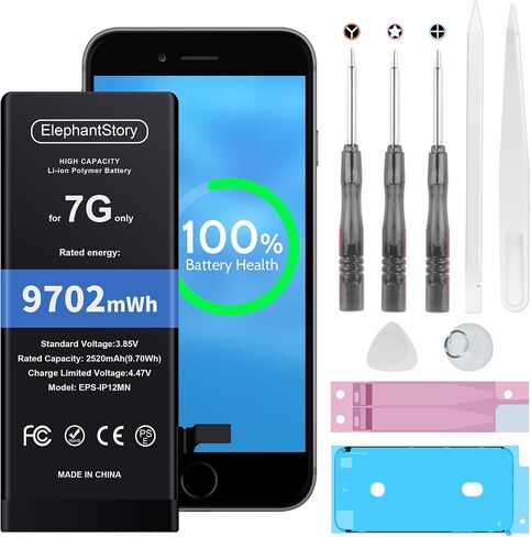 ElephantStory Replacement Battery for iPhone 8 High Capacity in Kuwait