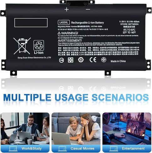 LK03XL Battery Compatible with HP Envy X360 Convertible Notebook 15m-cn0xxx 15m-cn0012dx 17m-ae0xx 15m-bp 17-ae1xx 15-bq2xx 17t-ce 15m-cn0011dx 15m-bp112dx LKO3XL 916814-855 L09281-855 in Kuwait