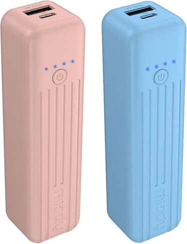 Miady 2-Pack Small Portable Charger Mini Power Bank Lipstick Battery Pack | 5000mAh丨18.5Wh丨Dual USB丨Pocket Size丨Compatible with iPhone Android etc丨Flight-Safe丨Lightweight丨Black+White in Kuwait