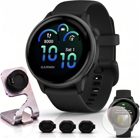 Garmin vivoactive 6, Health and Fitness GPS Smartwatch, AMOLED Display, Up to 11 Days of Battery, Bone with Silicone Band, 010-02985-01 - Bundle w/Deco Essentials Dock & USB-C Charger in Saudi Arabia