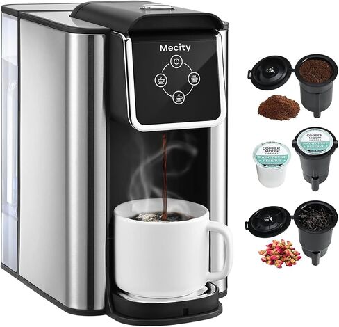 Mecity Pink Coffee Maker 3-in-1 Single Serve Coffee Machine, For Flat Bottom Coffee Capsule, Ground Coffee, 6 to 10 Ounce Cup, Removable 50 Oz Water Reservoir, 120V 1150W in Kuwait