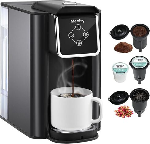 Mecity Pink Coffee Maker 3-in-1 Single Serve Coffee Machine, For Flat Bottom Coffee Capsule, Ground Coffee, 6 to 10 Ounce Cup, Removable 50 Oz Water Reservoir, 120V 1150W in Kuwait