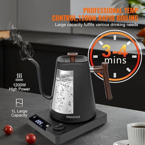 Electric Kettles, Gooseneck Electric Kettle, ±1℉ Temperature Control, for Pour Over Coffee and Tea, 304 Stainless Steel Inner, BPA-Free, Quick Heating Electric Kettles for Boiling Water, 1L Black in Saudi Arabia