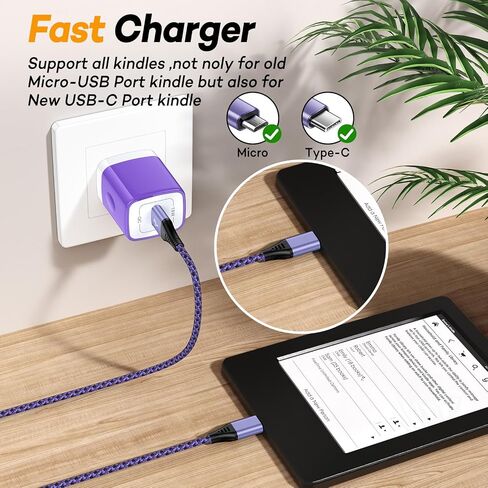 Kindle Charging Accessories Amazon Fire Tablet Micro Charger Cord Replacement for Kindle Oasis 3/2/1 Voyage/DX/Basic 3/Paperwhite 4/3/2/1 Colorsoft/Scribe/Signature Edition/Fire Kids Pro/Android in Kuwait