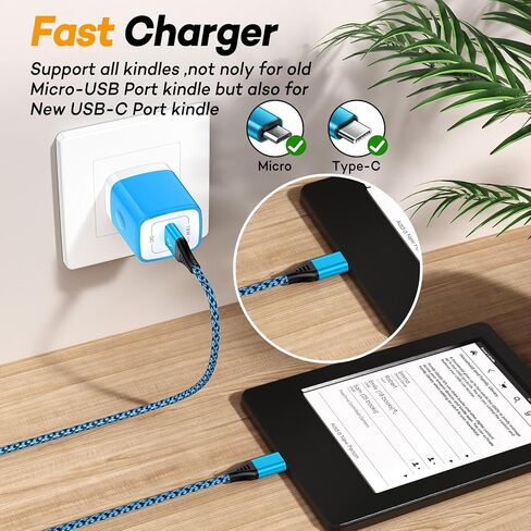 Kindle Charging Cord Replacement Accessories for Kindle 2025 2024 2022 2023,Colorsoft/Scribe/Oasis/Paperwhite 10th 11th 12th,Type C Cable for Amazon Fire Tablet HD 6 7 8 10 Plus/Kids Pro/Edition in Saudi Arabia