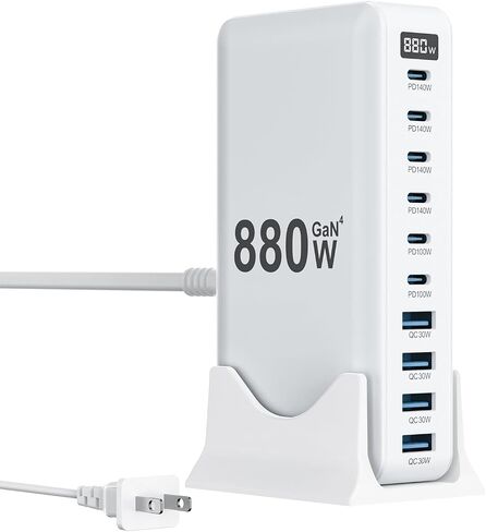 880W USB C Charger Block,10-Port USB C GaN Multiple Port Charging Station | Compact Desktop Charger for Home Office,140W Laptop Fast Charger Adapter for MacBook Pro/Air,DELL,iPad,iPhone,Samsung Galaxy in Kuwait