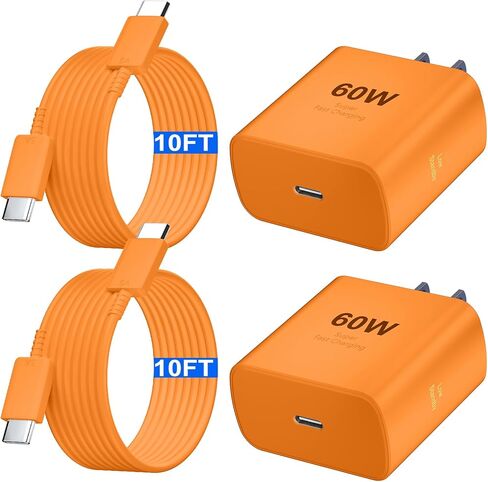 Super Fast Charger Type C 60W USB C Fast Charger Block with 10FT Extra Long Type-C Charging Cord-Super Fast Charging 3.0 for Samsung Galaxy S26 Ultra/S26/S26+/S25 /S24/S23 Ultra/iPhone 17/16/15 in Kuwait