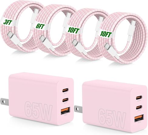 65W Super Fast Charger Type C for Samsung,3 Port 100W PD Quick Charging 3.0 USB C Block & 3/6/10/10FT Braided Type C Cord for Samsung Galaxy S26 Ultra/S26/S25 Ultra/iPhone 17 Pro/MacBook Pro/Air in Saudi Arabia