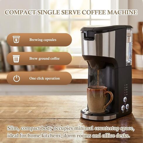 Single Serve Coffee Maker,K Cup Ground Coffee Machine | Auto-Shutoff, Compact Small 14 oz Personal Coffee Brewer with 24 oz Water Reservoir & Dual Brewing Mode for Home & Office in Saudi Arabia
